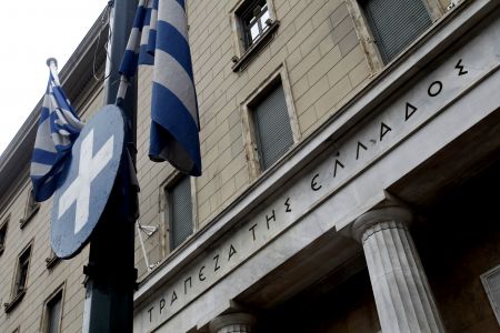 ΤτΕ: Σχεδόν αμετάβλητο το επιτόκιο των νέων καταθέσεων