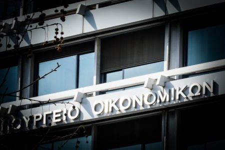 Δημόσιο: Στα 3,4 δισ. ευρώ τα «φέσια» στους ιδιώτες – Οι μεγαλύτεροι οφειλέτες