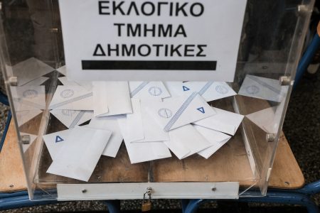 Τι αλλάζει στις δημοτικές και περιφερειακές εκλογές – Οι πρώτες αντιδράσεις