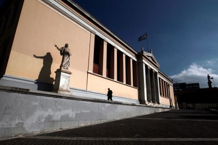 ΑΕΙ: Αλλαγές στον τρόπο εκλογής των πρυτάνεων