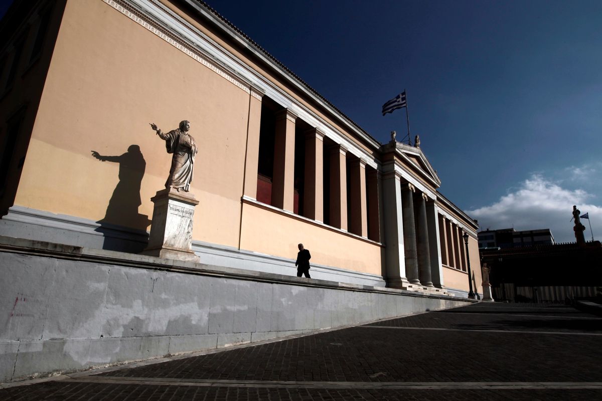 ΑΕΙ: Αλλαγές στον τρόπο εκλογής των πρυτάνεων