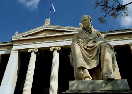 Παιδεία: Ετος με αλλαγές και άγνωστους «Χ»