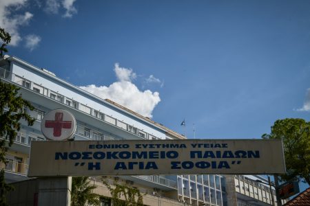 Βόλος: 5χρονη υπέστη ανακοπή καρδιάς – Σε κρίσιμη κατάσταση στο Παίδων