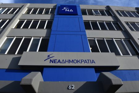 Πυρά ΝΔ κατά Ανδρουλάκη: «Ο καλύτερος «τροφοδότης» των δυνάμεων της τοξικότητας»