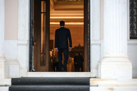 Η κρίση και ο σημερινός πυρήνας της