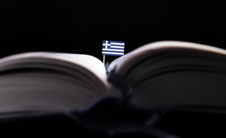 Η καλύτερη απάντηση