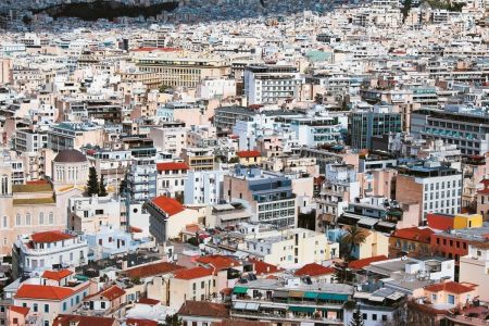 Σπίτι μου 2: Τι δείχνουν τα στοιχεία της Τράπεζας της Ελλάδος για τα στεγαστικά δάνεια