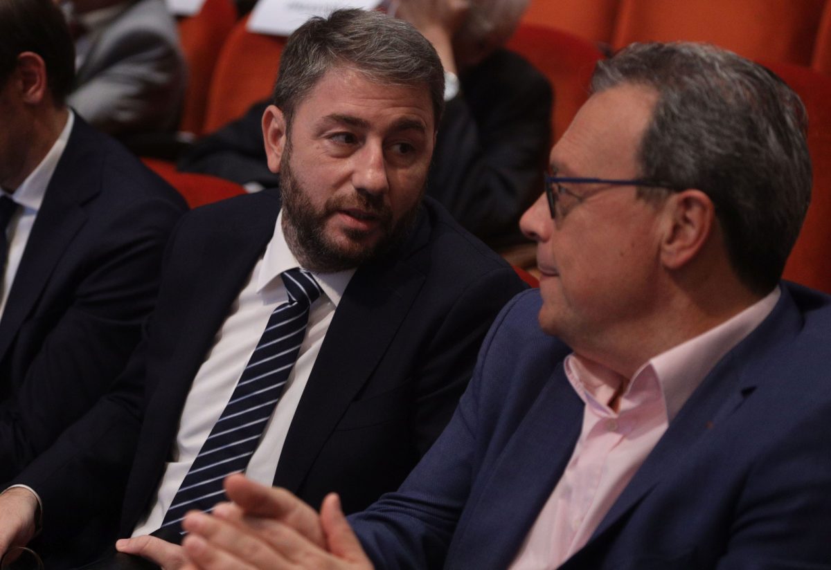 Το αδιέξοδο της Κεντροαριστεράς – Σενάρια και πραγματικότητα