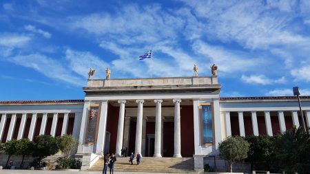 ΑΣΕΠ: 450 προσλήψεις στο Υπουργείο Πολιτισμού – Ποιους αφορά