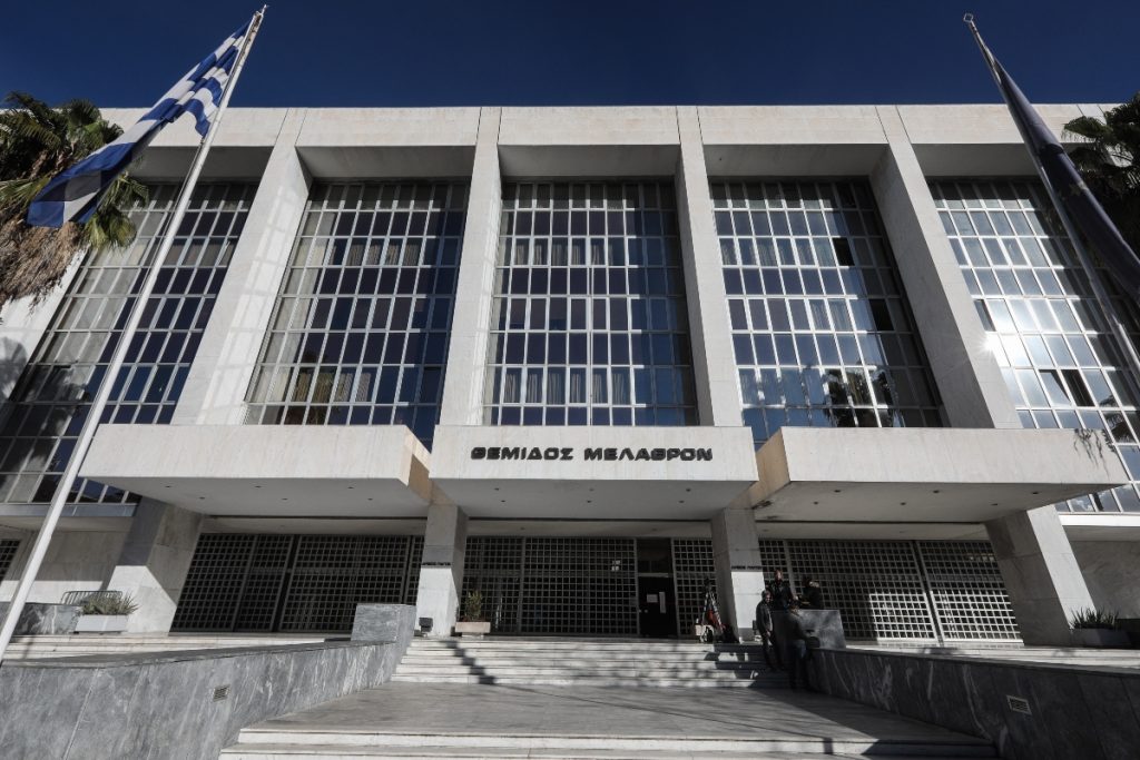 Απόπειρα δωροδοκίας κατήγγειλε αρεοπαγίτης – Η επιστολή