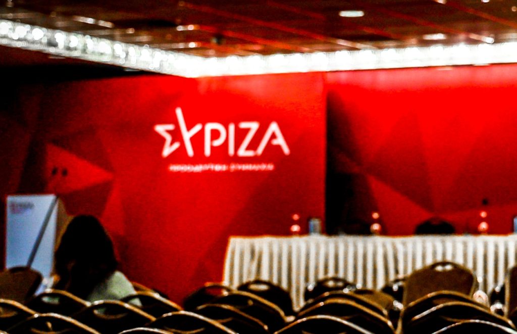 ΣΥΡΙΖΑ: Η κρίση, ο καθρέφτης, οι γέφυρες και ο Τσίπρας
