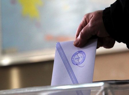 Δημοσκόπηση Realpolls: Ενισχύονται ΝΔ και Πλεύση Ελευθερίας – Τι θα ψήφιζαν οι πολίτες αν τα κόμματα είχαν διαφορετικούς αρχηγούς