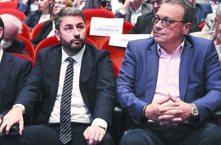 Οργια