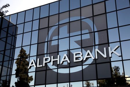 Η Alpha Bank εξαγοράζει την AXIA Ventures – Τι περιλαμβάνει το deal