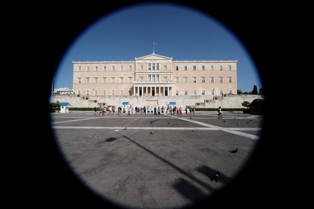 Τι απαντά το υπουργείο Δικαιοσύνης για την τροπολογία περί εξωχώριων εταιρειών
