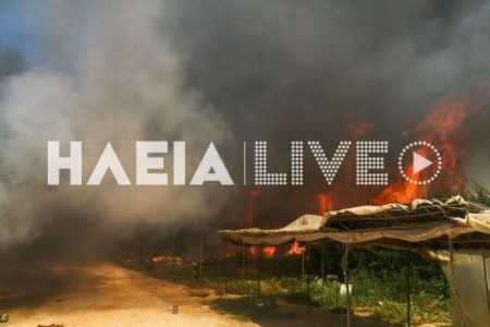 Νέα Μανωλάδα: Μεγάλη πυρκαγιά σε καταυλισμό εργατών γης -Mπαράζ εκρήξεων