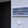 Λάρισα: Παραδόθηκε ο σύντροφος της μητέρας – Τα άλλα πρόσωπα