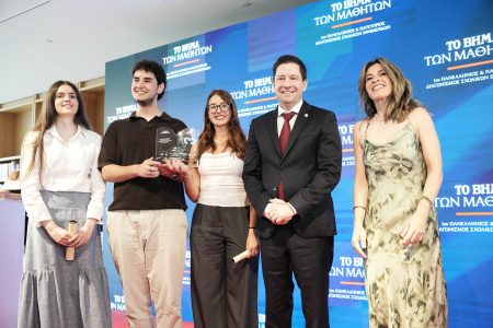 Το ΒΗΜΑ των Μαθητών: Αυτές είναι οι τρεις καλύτερες σχολικές εφημερίδες για το 2025