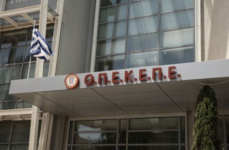 Νέοι διάλογοι από τον ΟΠΕΚΕΠΕ: «Να γ…θει και ο υπουργός»