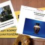 Το Politico «κρεμάει στα μανταλάκια» το σκάνδαλο ΟΠΕΚΕΠΕ και την εμπλοκή Βορίδη και Αυγενάκη